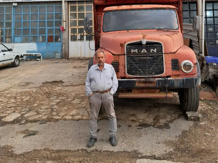 Oto Timur - Ayhan Koyuncu