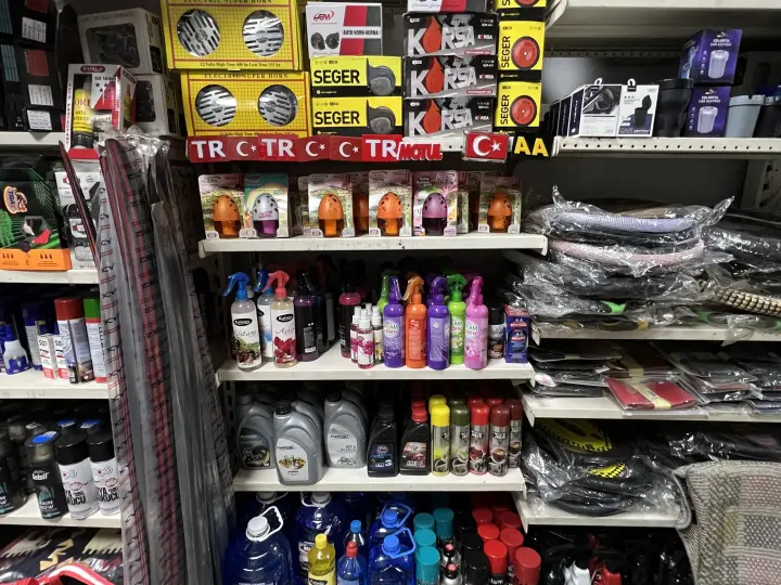 Ottoman oto kılıf ve Aksesuar