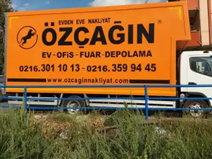 ÖZ ÇAĞIN