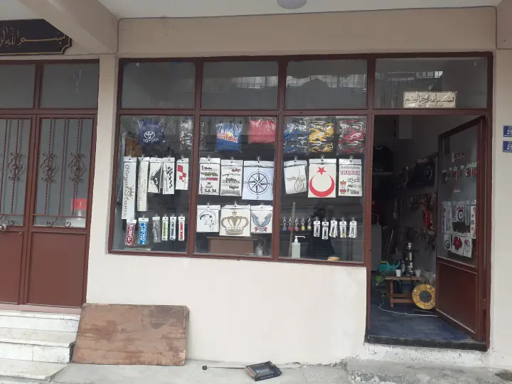 Özcan Akü Market