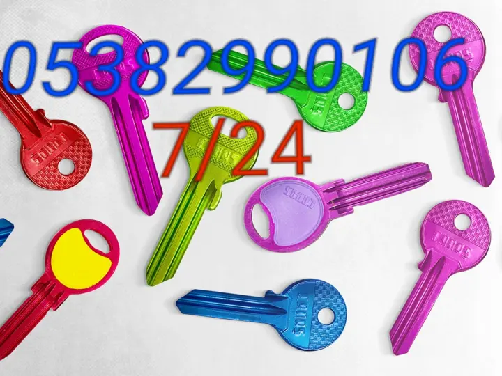 ÖZDEMİR ANAHTARCILIK ve ÇİLİNGİR -Fatih Özdemir