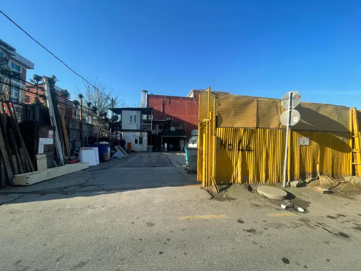 Özer Geri Dönüşüm