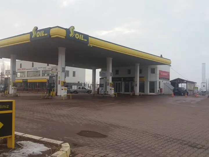 ÖZKARANFİL PETROL