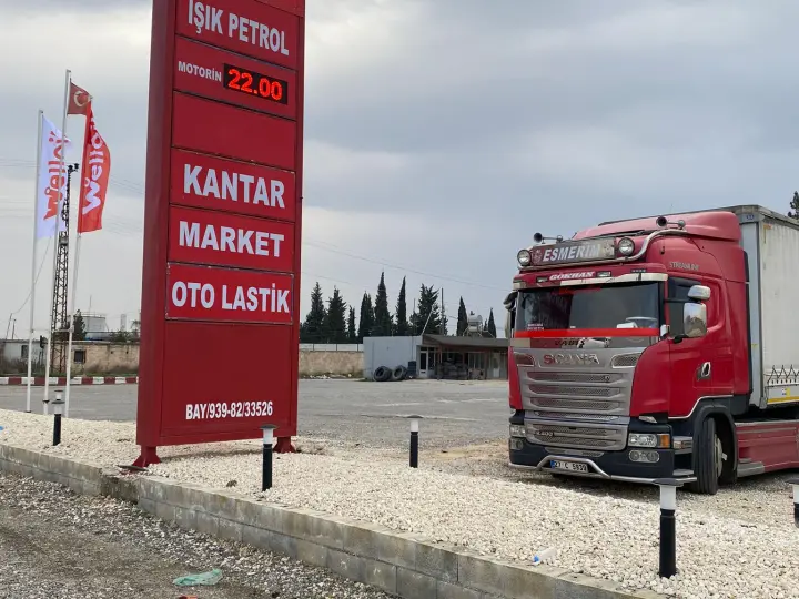 Parkoil