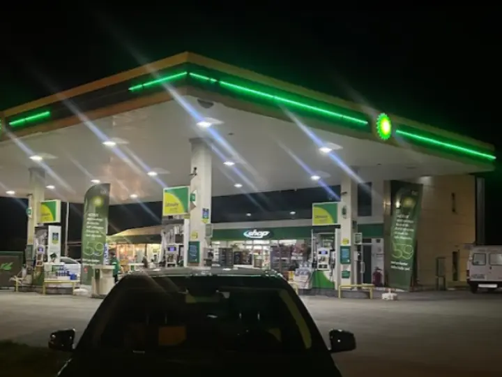 Parkoil Cevizdere Köyü