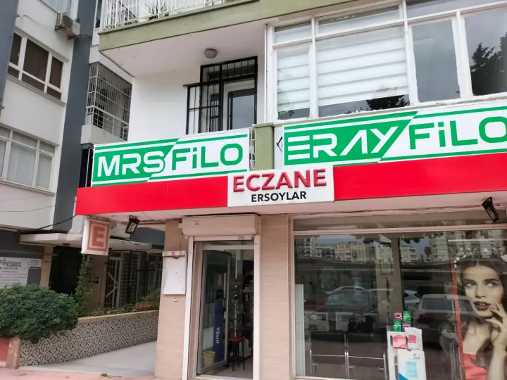Petro Filo