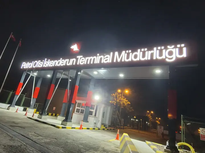Petrol Ofisi İskenderun Terminal Müdürlüğü