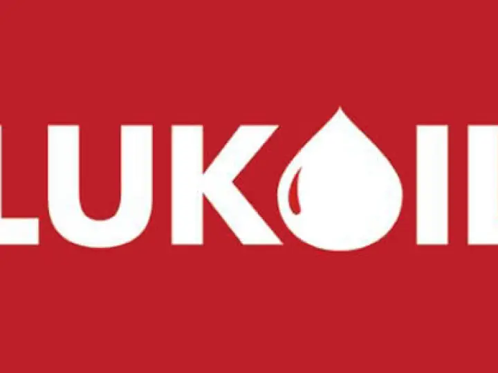 Pınar Otogaz