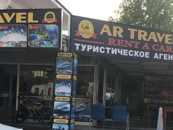 Pipo Rent A Car