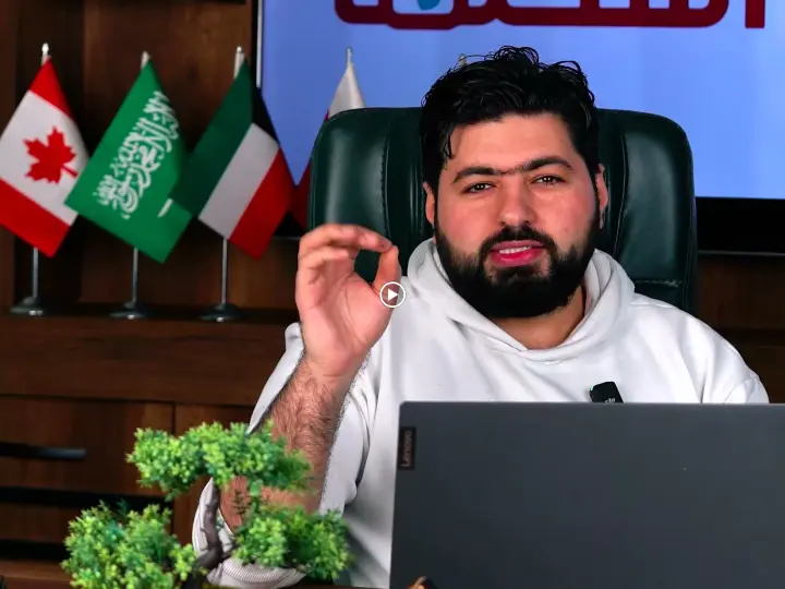 Ø´Ø±ÙƒØ§Øª Ø§Ù„Ø´Ø­Ù† Ø¨ÙˆØ±Øª Ø§ÙŠØ³Øª Portist lojistik