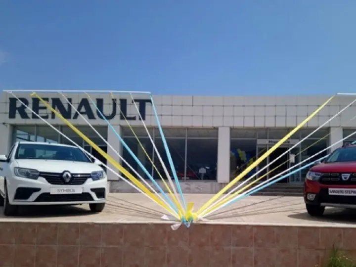 Renault - Dacia İsa-Ufuk Otomotiv Yetkili Servisi Anamur