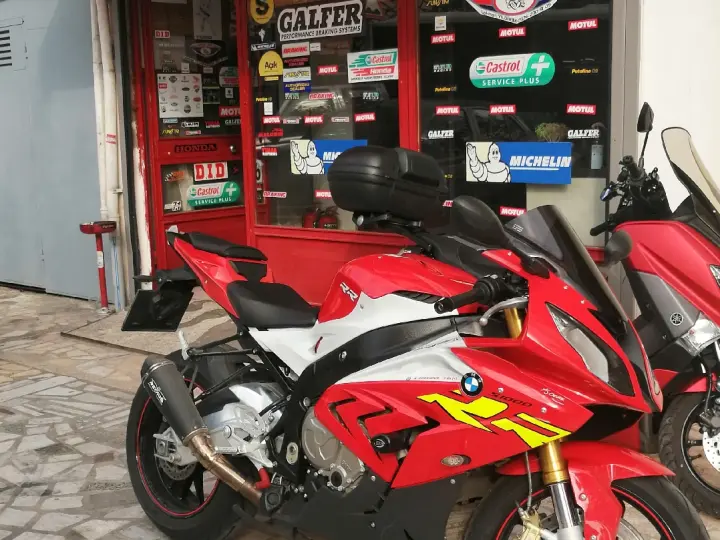 Reyhan motor