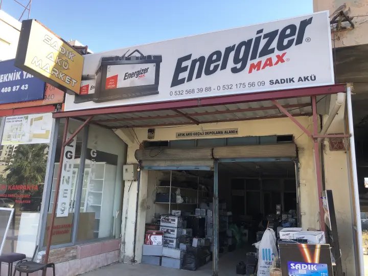 Sadık Akü (Yüreğir)