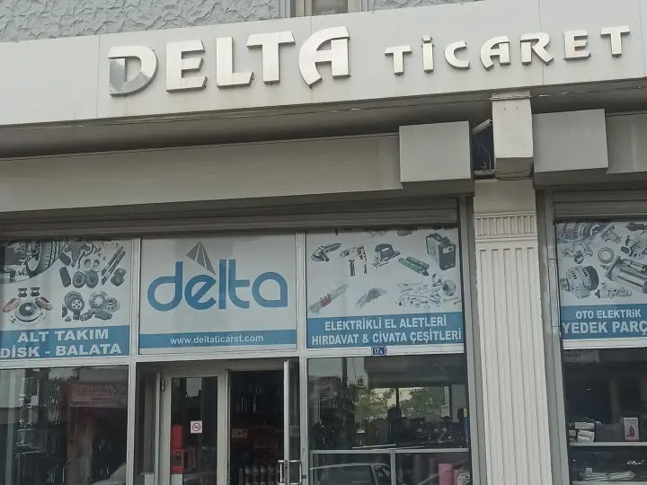 ŞAFAK TICARET