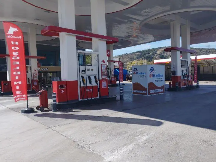 Şahh Oil