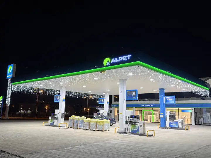 Şahinoğulları petrol