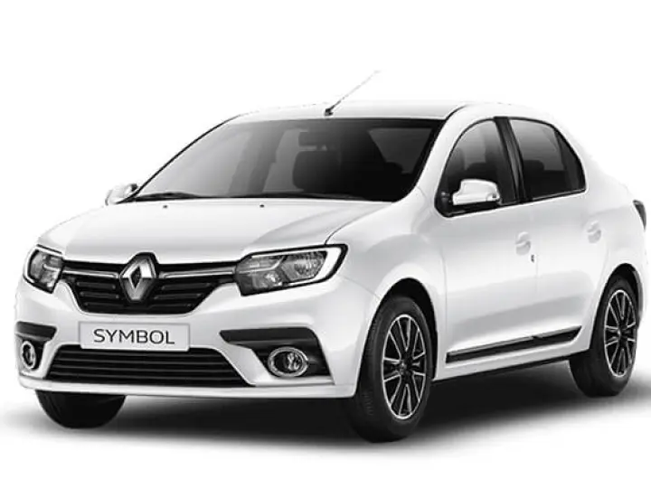 ŞANLIURFA RENT A CAR/BLT RENT A CAR