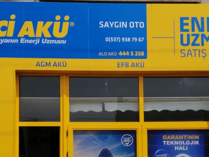 Saygın Oto Elektrik & Akü(İnci Akü Yetkili Servis)