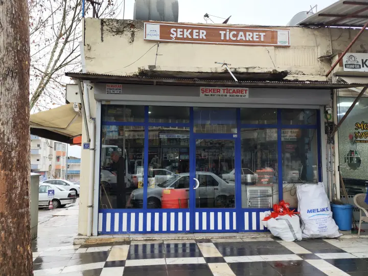 Şeker Ticaret