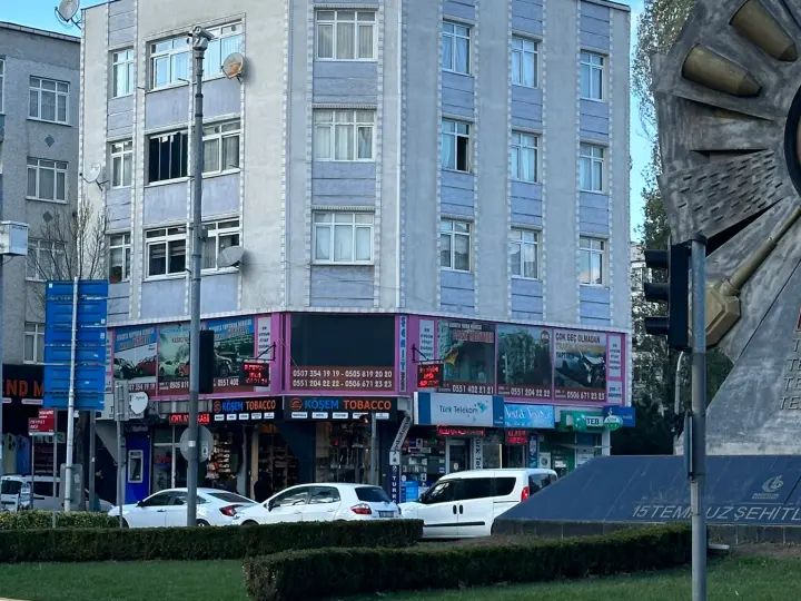 Şerit Sigorta