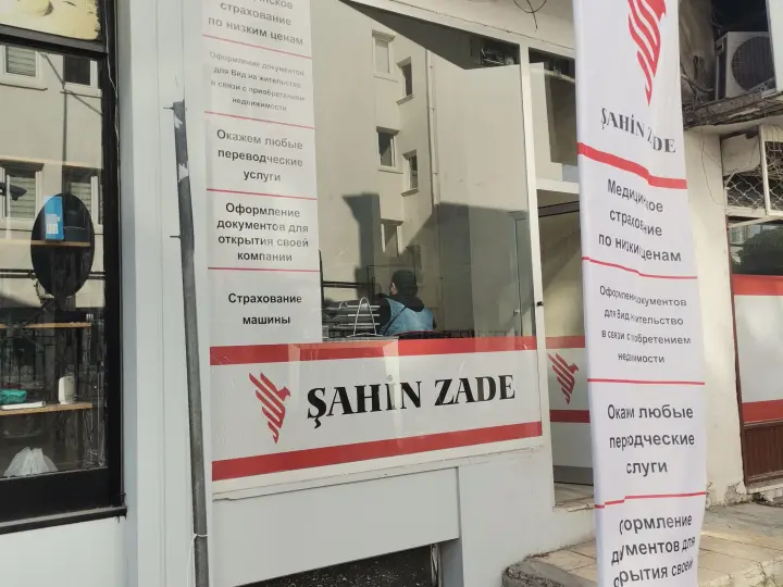 SEVİNÇ SİGORTA ARACILIK HİZMETLERİ MERSİN