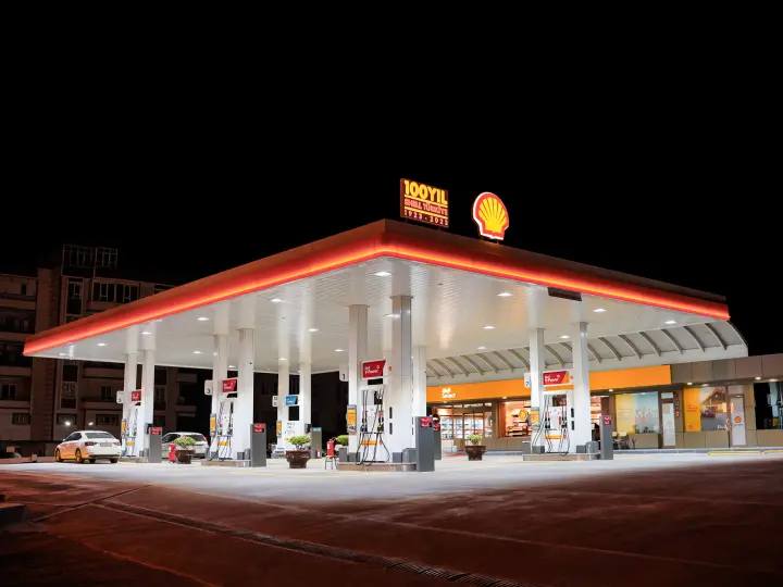 Shell Çavuş Petrol