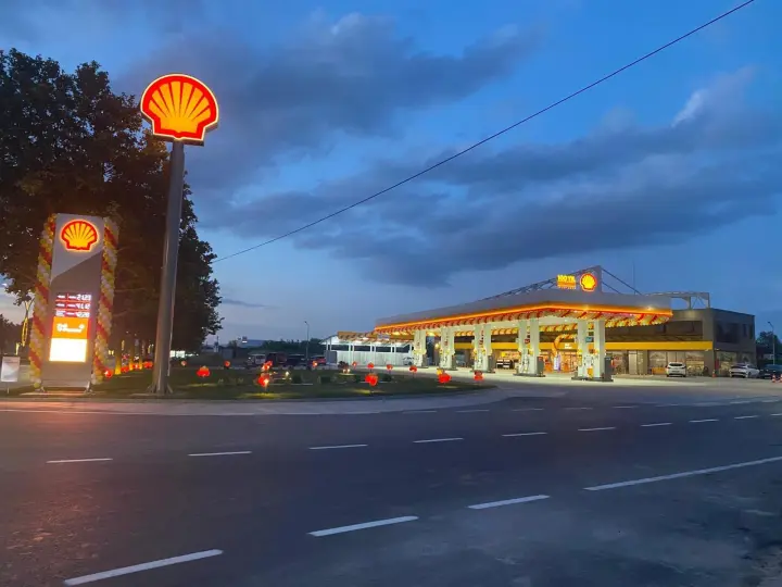 Shell İzmit Sahil - Kodet Petrol