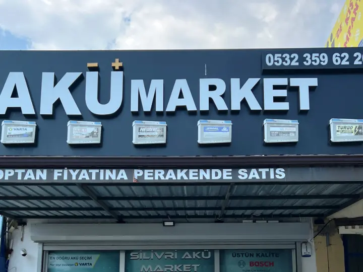 Silivri Akü Market