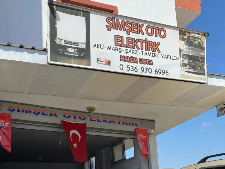 Şimşek Oto Elektrik