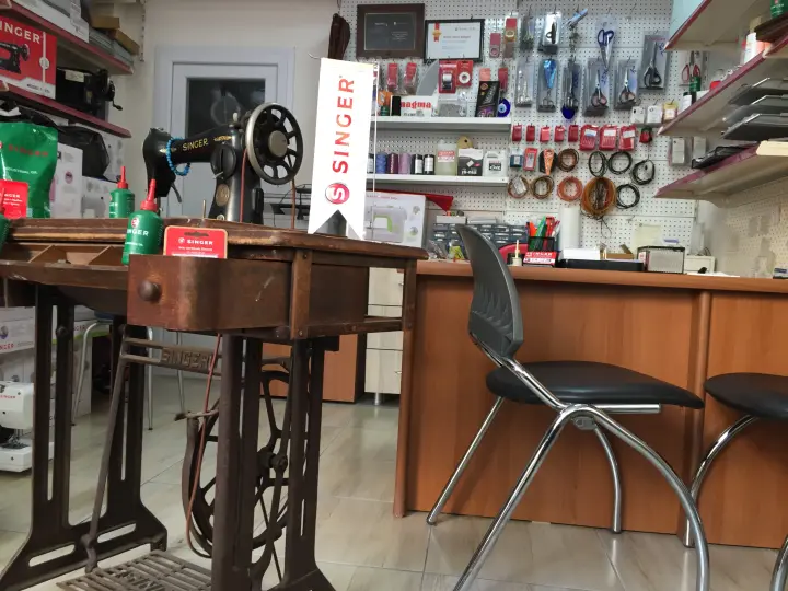 Singer Yetkili Servis Kaya Mekanik