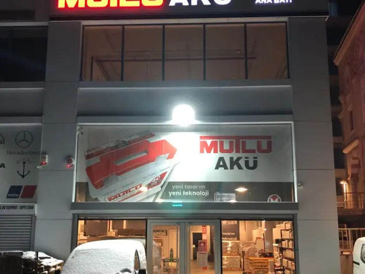 SMB PETROL MUTLU AKÜ ANA BAYİİ