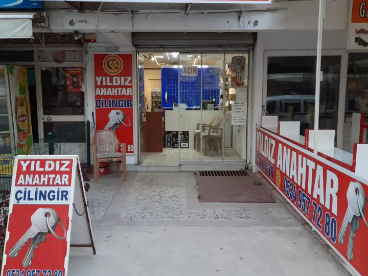 Soğuksu Anahtar