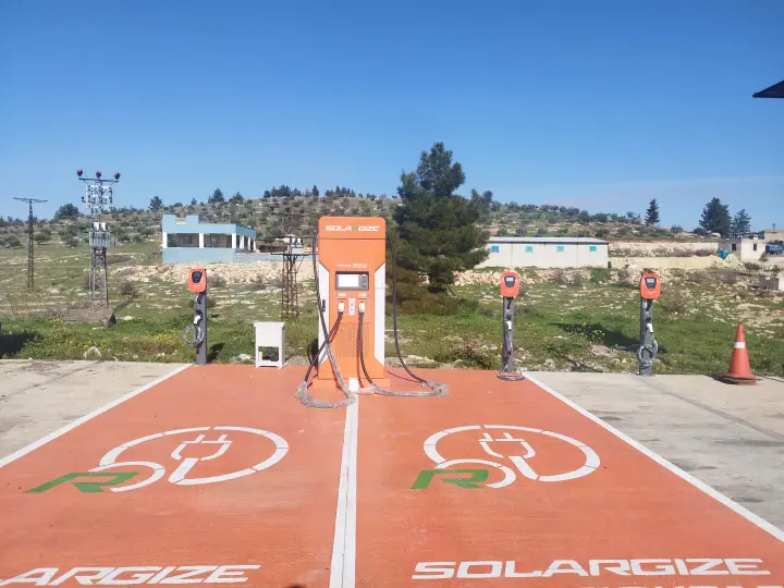 SOLARGIZE Şarj İstasyonu