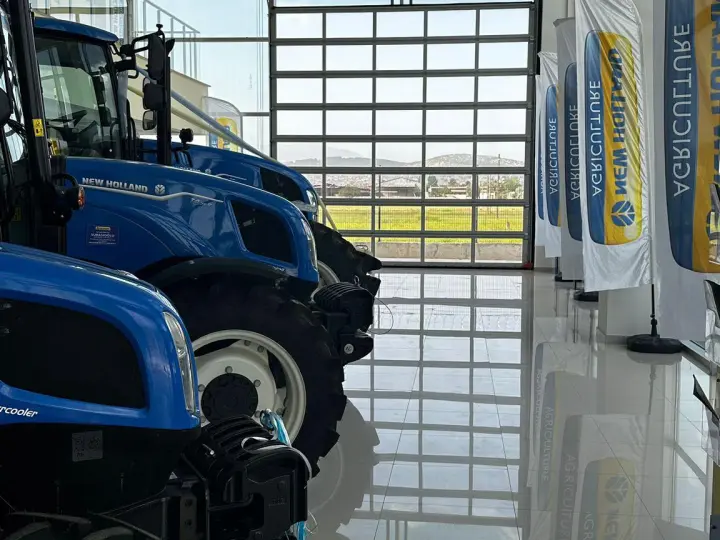 Subaşıoğlu New Holland 3S Plaza