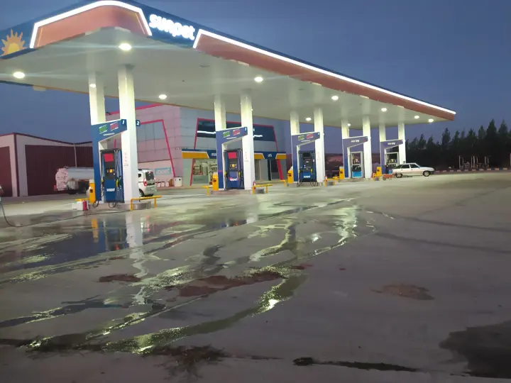 Sunpet/OPET ryf petrol