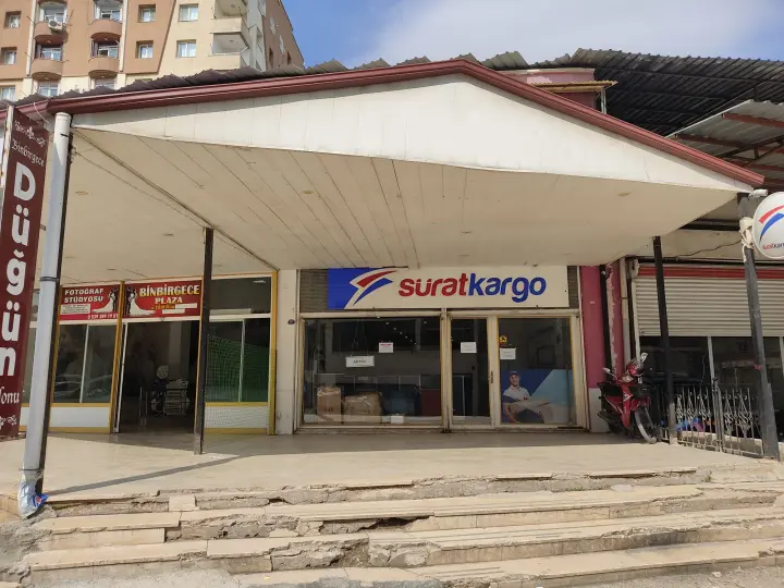Sürat Kargo Akyol Şube
