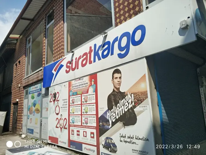 Sürat Kargo Kovancılar Şube