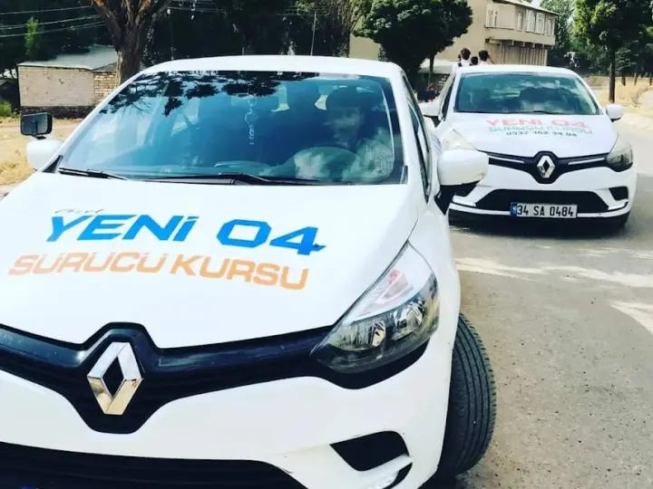 Sürat Kargo Patnos Şube