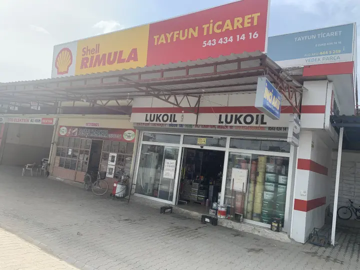 Tayfun tic ceyhan akü