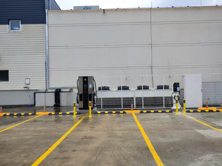 Trugo Charging Station