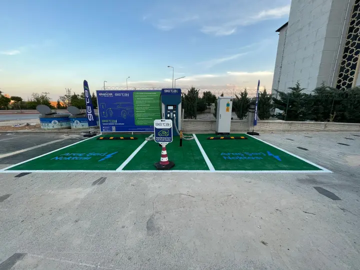 Trugo Charging Station