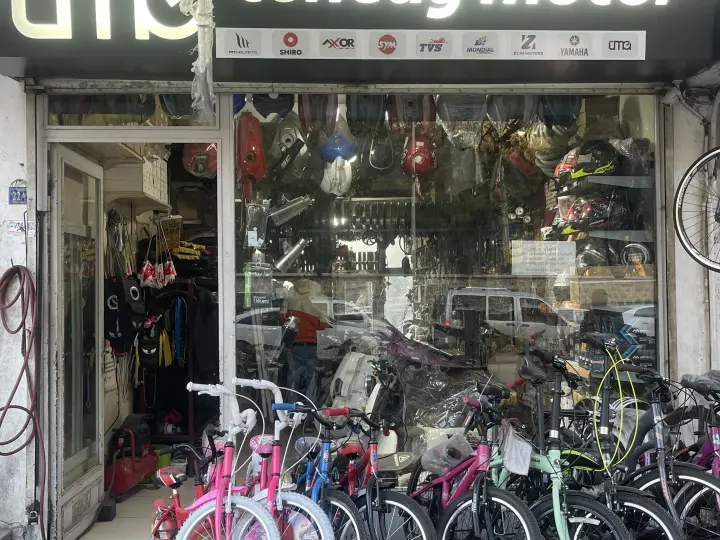 Tuncay Motorlu Araçlar Ltd. Şti.