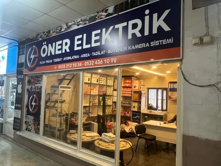 Tuncay Oto Elektrik