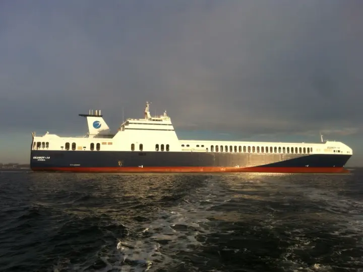 Ulusoy Denizyolları İşletmeciliği A.Ş.