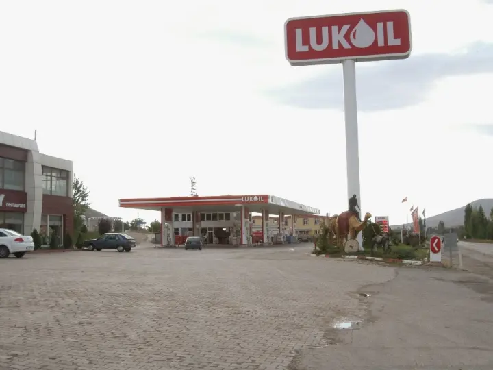 ÜNALLAR PETROL