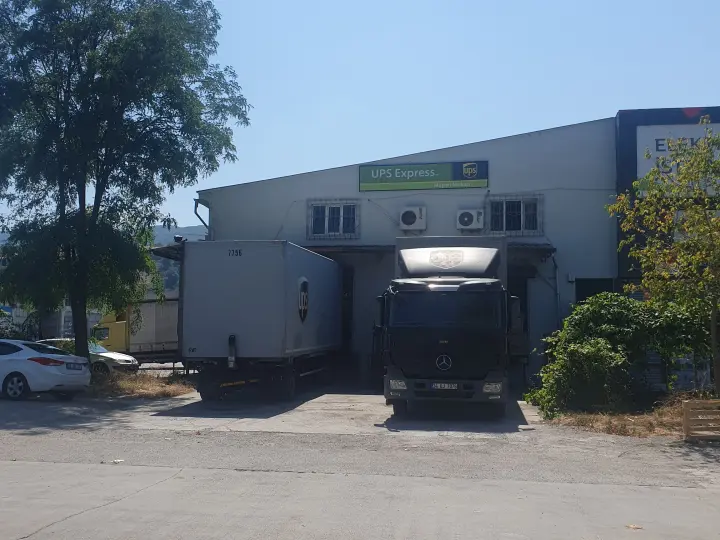 UPS EXPRESS