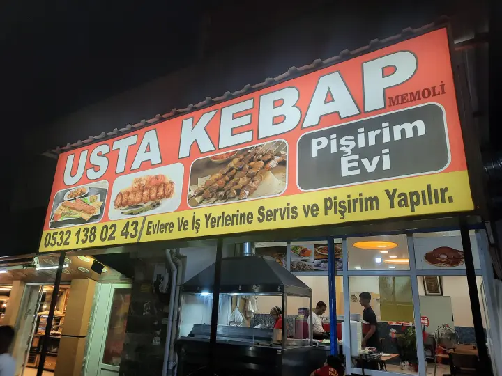 Ustam memoli