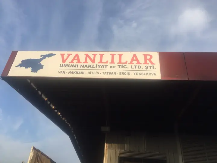VANLILAR AMBARI
