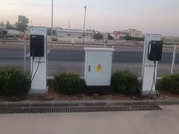 Voltrun Şarj İstasyonu