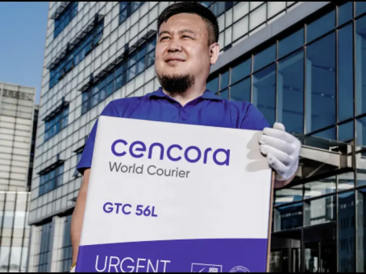 World Courier